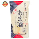 宝来屋 ストレートあま酒 1000ml×10袋入×(2ケース)| 送料無料 甘酒 あま酒 国産米糀