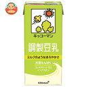 キッコーマン 調製豆乳 1000ml紙パック×12(6×2)本入| 送料無料 豆乳 調製豆乳 キッコーマン