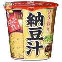 旭松 旭松カップ 生みそずい ひきわり納豆汁 15.5g×6個入| 送料無料 味噌汁 みそ汁 納豆 ひきわり納豆 納豆汁