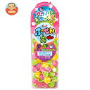 ロッテ ふ〜せんの実 カラフルみっくす 35g×10個入| 送料無料 ロッテ ガム 駄菓子 ミックス