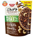 日清シスコ ごろグラ 糖質60%オフ チョコナッツ 300g×6袋入| 送料無料 グラノーラ 糖質オフ シリアル チョコ ナッツ
