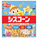 日清シスコ シスコーン サクサクスター メープル味 120g×8袋入| 送料無料 一般食品 健康食品 袋 パフシリアル