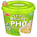 エースコック ハノイのおもてなし 鶏だしフォー 31g×12(6×2)個入| 送料無料 スープ インスタント 即席 カップ麺 米粉麺