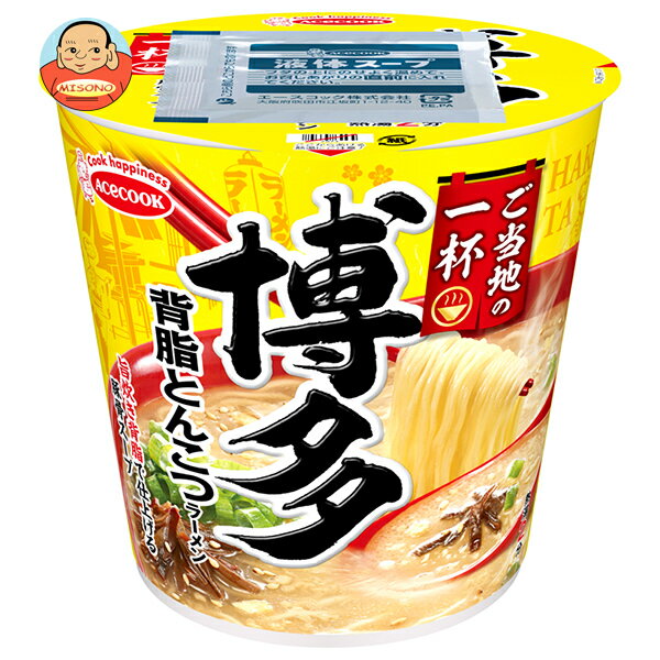 エースコック ご当地の一杯 博多 背脂とんこつラーメン 65g×12個入｜ 送料無料 インスタント食品 即席 カップ麺 豚骨ラーメン