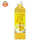 サントリー 伊右衛門(いえもん) 玄米茶【手売り用】 600mlペットボトル×24本入| 送料無料 お茶 茶飲料 玄米茶 イエモン