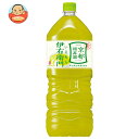 サントリー 緑茶 伊右衛門(いえもん) 2Lペットボトル×6本入×(2ケース)| 送料無料 お茶 緑茶 イエモン ビタミン
