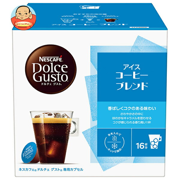 ͥ ͥե ɥ  ѥץ ҡ ֥ 16(16ʬ)3Ȣ ̵ Dolce Gus...