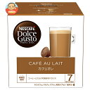 ネスレ日本 ネスカフェ ドルチェ グスト 専用カプセル カフェオレ 16個(16杯分)×3箱入×(2ケース)| 送料無料 Dolce Gusto コーヒー カフ...