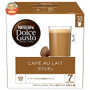 ネスレ日本 ネスカフェ ドルチェ グスト 専用カプセル カフェオレ 30P×3箱入×(2ケース)| 送料無料 Dolce Gusto コーヒー