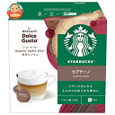 ネスレ日本 スターバックス カプチーノ ネスカフェ ドルチェ グスト 専用カプセル 12個(6杯分)×3箱入| 送料無料 コーヒー 専用 スタバ