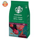 ネスレ日本 スターバックス コーヒー カフェ ベロナ 140g×6袋入| 送料無料 スタバ コーヒー 珈琲 レギュラーコーヒー
