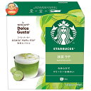 ネスレ日本 スターバックス 抹茶ラテ ネスカフェ ドルチェ グスト 専用カプセル 12個(6杯分)×3箱入×(2ケース)| 送料無料 スタバ 抹茶