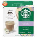 ネスレ日本 スターバックス ホワイトモカ ネスカフェ ドルチェ グスト 専用カプセル 12個(12杯分)×3箱入| 送料無料 専用カプセル スタバ