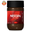 ネスレ日本 ネスカフェ エクセラ 40g瓶×12個入| 送料無料 嗜好品 インスタント コーヒー 珈琲 瓶