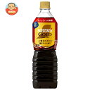ネスレ日本 ネスカフェ ゴールドブレンド 上質なひととき ボトルコーヒー カフェインレス無糖 900mlペットボトル×12本入| 送料無料 アイスコーヒー 無糖 カフェインレス ネスカフェ ゴールドブレンド バリスタ ボトルコーヒー ネスレエクセラ