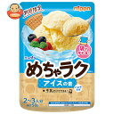 ニップン ニップン めちゃラク アイスの素 バニラ風味 50g×12袋入×(2ケース)| 送料無料 菓子材料 アイス 袋 バニラ 袋で作れる