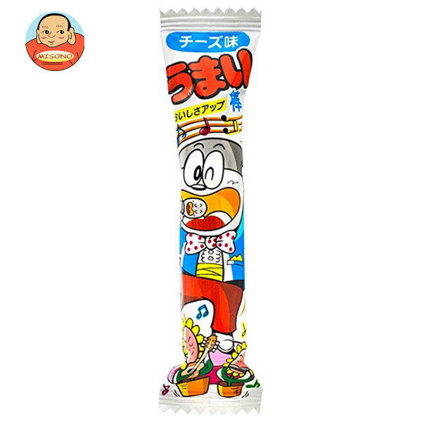 やおきん うまい棒 チーズ味 6g×30本入| 送料無料 お菓子 スナック菓子 駄菓子 チーズ