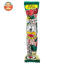 やおきん うまい棒 やさいサラダ味 6g×30本入×(2ケース)| 送料無料 お菓子 スナック菓子 駄菓子 サラダ