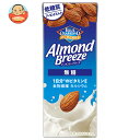 カゴメ アーモンド・ブリーズ 無糖 200ml紙パック×24本入| 送料無料 アーモンドミルク ビタミンe コレステロール カルシウム