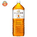 キリン 午後の紅茶 おいしい無糖 2Lペットボトル×9本入| 送料無料 紅茶 無糖 ストレートティー 無糖紅茶
