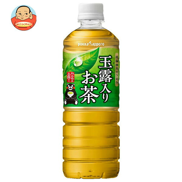 ポッカサッポロ 玉露入りお茶 600ml�