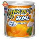 はごろもフーズ 朝からフルーツ みかん 190g缶×24個入| 送料無料 缶詰 フルーツ 果物 ミカン