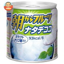 はごろもフーズ 朝からフルーツ ナタデココ 190g缶×24個入| 送料無料 缶詰 朝食 ヨーグルト ゼリー ナタデココ