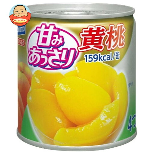 はごろもフーズ 甘みあっさり 黄桃 295g缶×24個入| 送料無料 缶詰 フルーツ 果物 黄桃 桃 もも はごろもフーズ 甘みあっさり 黄桃 295g缶×24個入| 送料無料 缶詰 フルーツ 果物 黄桃 桃 もも