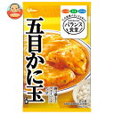 江崎グリコ バランス食堂 五目かに玉の素 34.6g×10袋入×(2ケース)| 送料無料 一般食品 調味料 素 五目 かに玉