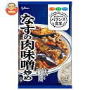 江崎グリコ バランス食堂 なすの肉味噌炒めの素 78g×10袋入×(2ケース)| 送料無料 一般食品 調味料 素 なす 肉味噌