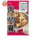 江崎グリコ バランス食堂 肉豆腐の素 83g×10袋入×(2ケース)| 送料無料 一般食品 調味料 素 肉豆腐