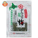 中野物産 おしゃぶり昆布梅 10g×10袋入×(2ケース)| 送料無料 お菓子 駄菓子 おつまみ こんぶ