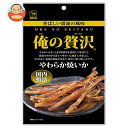 【賞味期限2025.06.13かそれ以降】カモ井 俺の贅沢 やわらか焼いか 24g×5袋入×(2ケース)| 送料無料 お菓子 珍味 おつまみ 袋 イカ いか