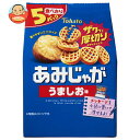 東ハト あみじゃが うましお味 5P 75g(15g×5袋)×12袋入| 送料無料 スナック菓子 ポテト おやつ おつまみ 小分け