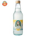 Ante(アンテ) 金沢湯涌サイダー 柚子乙女 340ml瓶×24本入×(2ケース)| 送料無料 炭酸 サイダー ゆず 瓶 柚子