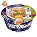 日清食品 日清麺職人 濃いだし あごだし 87g×12個入| 送料無料 ダシ インスタント麺 ラーメン 即席