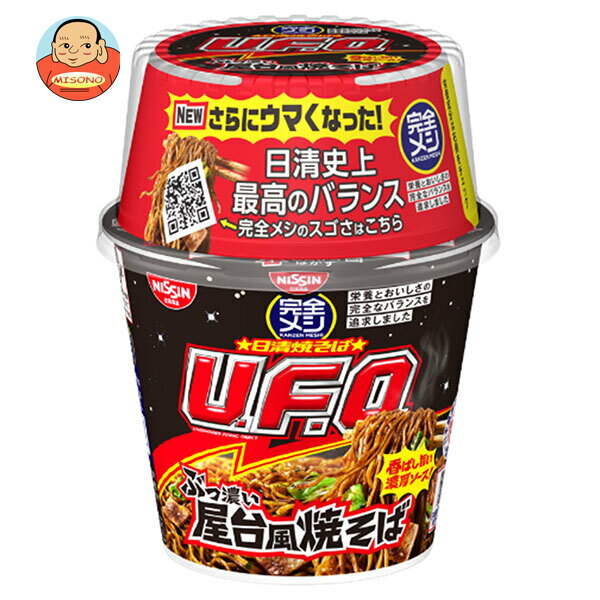  ᥷ ƤU.F.O ֤ǻƤ 123g6 ̵ 󥹥ȿ Ƥ 桼ե UFO
