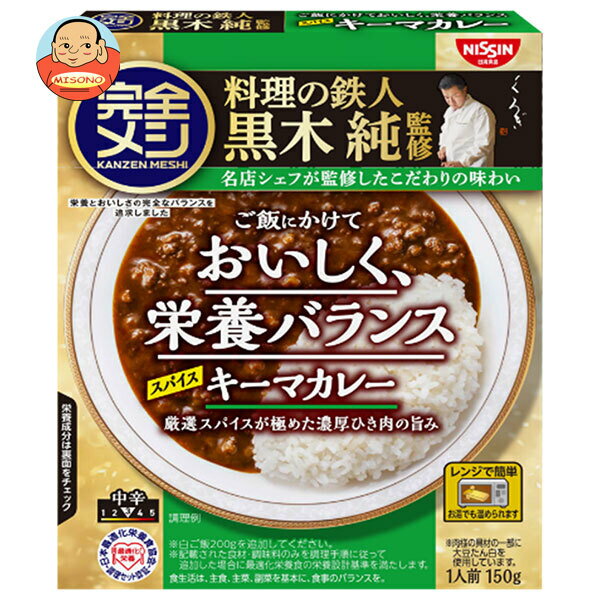  ᥷ ȥȥ졼 ѥޥ졼 150g20 ̵ 졼 ܥХ 