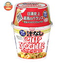 日清食品 完全メシ 汁なしカップヌードル 111g×6個入×(2ケース)| 送料無料 インスタント食品 即席 焼きそば