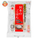 越後製菓 日本のごはん 新潟県産コシヒカリ 120g×4食×12袋入×(2ケース)| 送料無料 パックごはん レトルト ごはん レトルト 米 新潟県産 レンジ