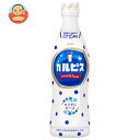 アサヒ飲料 カルピス(CALPIS) 希釈用 470mlプラスチックボトル×15本入| 送料無料 5倍希釈用 乳酸菌飲料 乳性