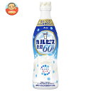 アサヒ飲料 カルピス(CALPIS) 糖質60%オフ 希釈用 470mlプラスチックボトル×12本入×(2ケース)| 送料無料 乳性 乳酸菌 希釈 糖質オフ