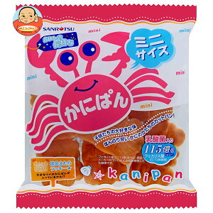 三立製菓 ミニかにぱん 80g×12袋入| 送料無料 一般食品 パン 菓子パン