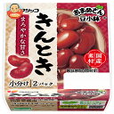 フジッコ おまめさん 豆小鉢 きんとき (65g×2パック)×12個入| 送料無料 惣菜 煮豆 金時豆 小鉢 カルシウム 食物繊維