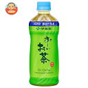 伊藤園 お〜いお茶 緑茶 (冷凍兼用ボトル) 485mlペットボトル×24本入| 送料無料 お茶飲料 氷結飲料 冷凍ボトル