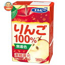 エルビー りんご100% 125ml紙パック×30本入×(2ケース)| 送料無料 りんごジュース アップル アップルジュース 紙パック 果汁 ジュース