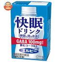 エルビー 快眠ドリンク 飲むヨーグルト 125ml紙パック×24本入| 送料無料 乳性 ヨーグルト 乳酸菌 紙パック