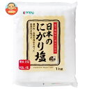 カンピー 日本のにがり塩 1kg×12袋入×(2ケース)| 送料無料 しお 塩 ソルト にがり塩 調味料