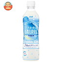 アサヒ飲料 しみわたるカルピス 490mlペットボトル×24本入| 送料無料 乳性 乳酸菌 醗酵 ビタミン