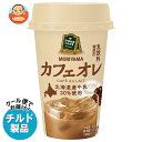 【チルド(冷蔵)商品】守山乳業 POKECAFE(ポケカフェ) カフェオレ 180g×12本入×(2ケース)| 送料無料 冷蔵商品 チルド 乳飲料 コーヒー